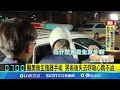 生殖器手術爭議