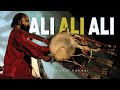 Ali ali ali ali edm  qalandari dhamal  sufi strums