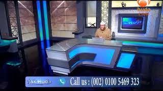 Hadith About Praying 2 Rakat After Asr #HUDATV
