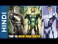 Top 10 Iron Man Armors And Suits In Hindi | Iron Man All Comic Book  and MCU Suits & Armors In HINDI