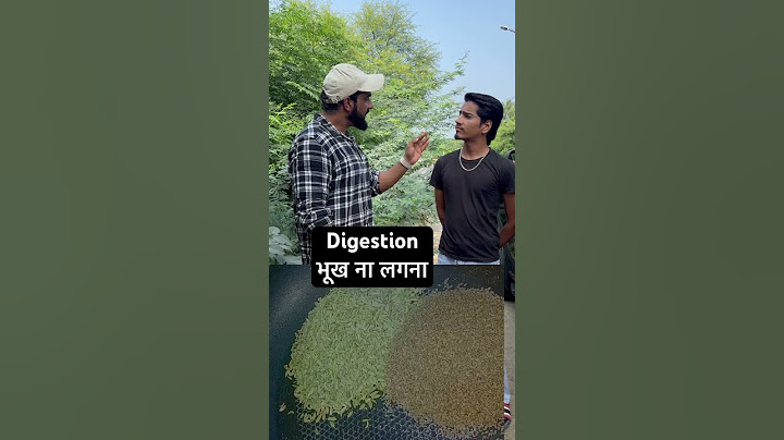 Digestion Loss of appetite #youtube #youtubeshorts