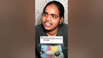 बेचारी मूंछोवाली टॉपर Prachi Nigam 1st Rank at (591/600) UP Board Result 2024