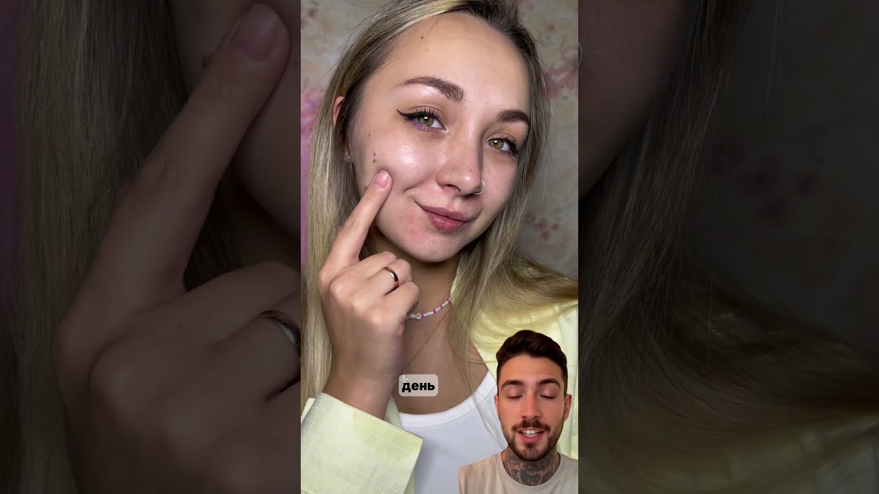 Набор от акне #WW139075 WB от Cosmeya #acnecare #beautyroutine #скинтренд #чистаякожа