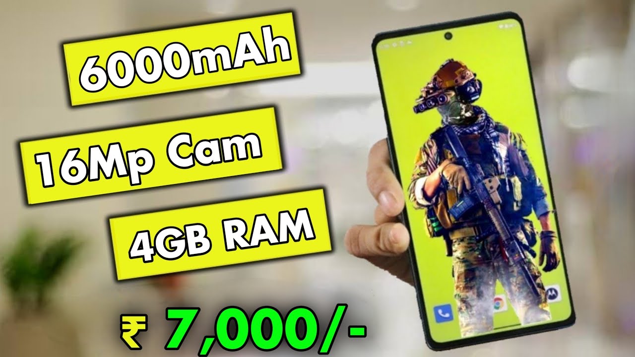 TOP 5 BEST PHONE UNDER 7000 IN INDIA 2021 । BEST MOBILE UNDER 7000