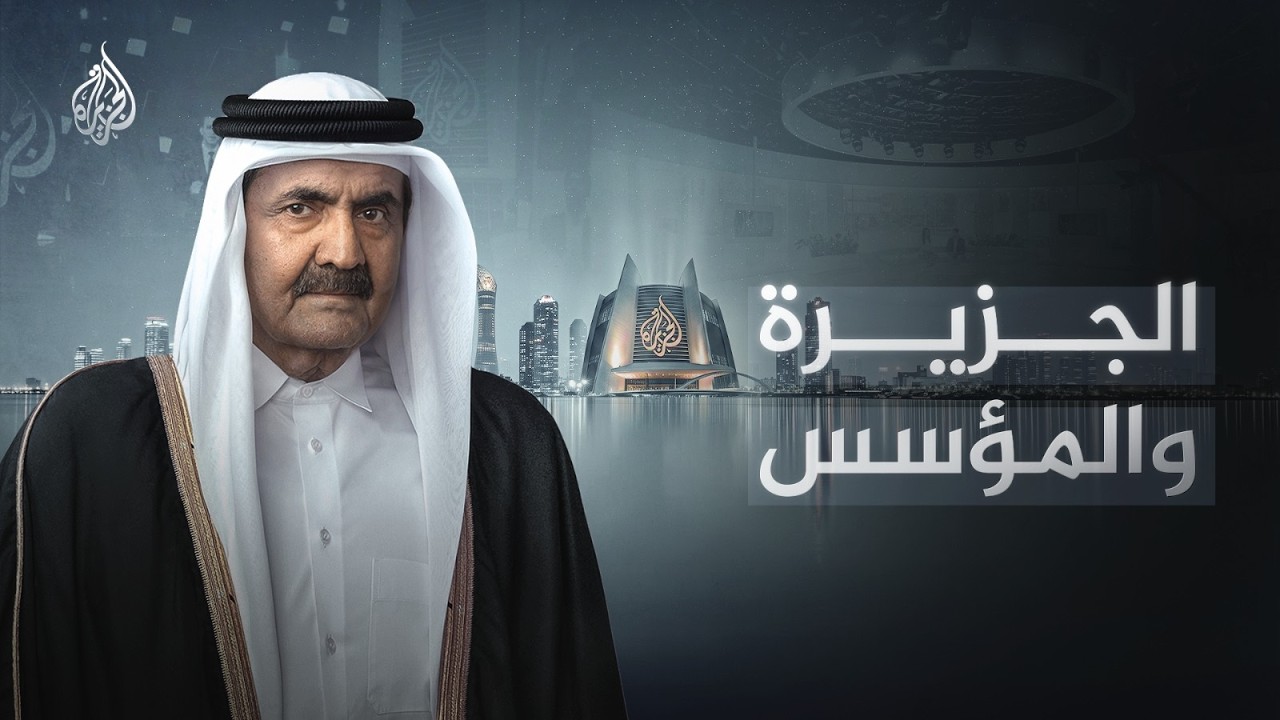 ������� �������
 - نشر قبل 47 دقيقة