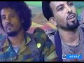 Ethiopian Armachiho shilela new 2022/ ምርጥ አርማጭሆ ሽለላ አዲስ 2014 Mp3 Song