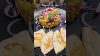 Chole Kulcha Recipe छल कलच