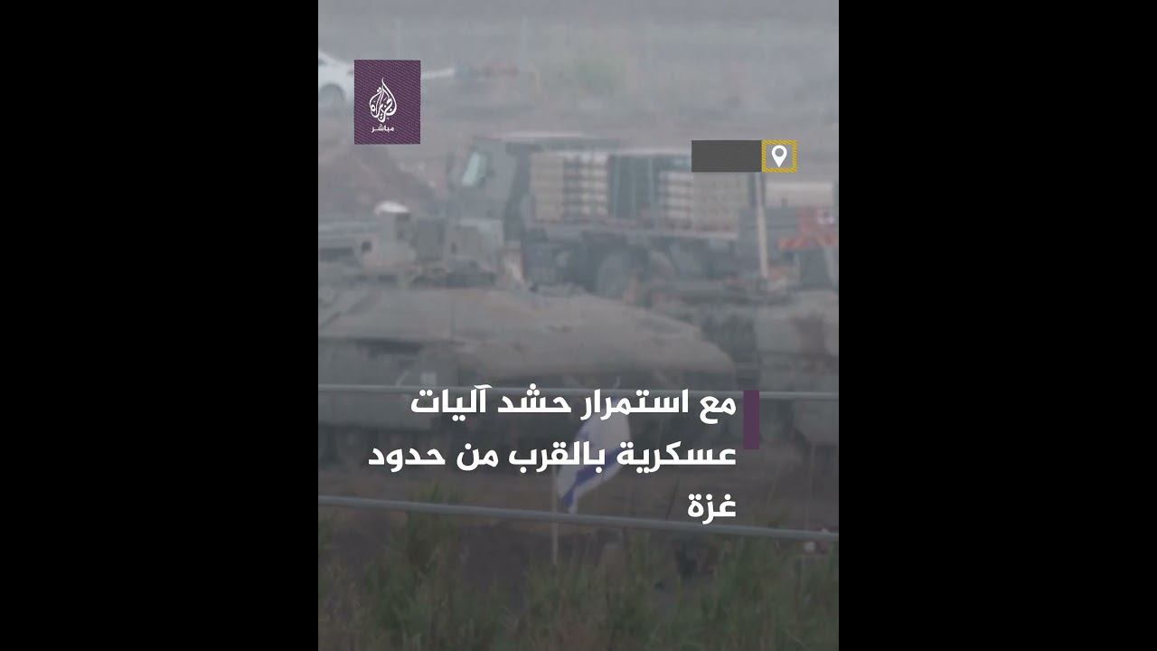 الجيش الإسرائيلي: سوف نصفي كل من شارك في الهجوم على إسرائيل