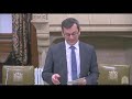 LIVE: E-petition debate relating to the use of snares - 9 January 2023