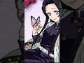 【鬼滅の刃】可愛すぎる胡蝶カナエ姉にコスプレさせてみた ※ファン非推奨※ 【炭治郎 カナヲ 胡蝶しのぶ 冨岡義勇 甘露寺蜜璃 脱衣所】 #Shorts