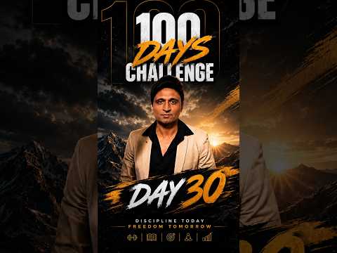 Day 30/100: Can't Run, Still Won't Skip #shorts  #fitnessmotivation