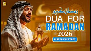 Download Lagu Viral Ramadan Night Dua 2026 🌙 | Powerful Dua to Listen Every Night for Mercy \u0026 Forgiveness #ramadan MP3
