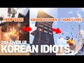 EP05. 20+ OVERUI KOREAN ZERG IDIOTS - 1 rustafied long