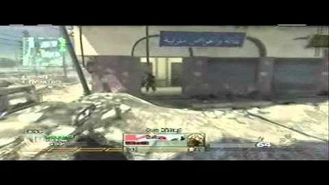 MW2 Bullshit Hit Detection