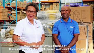 CNBM Culture Trip of CNBM Papua New Guinea