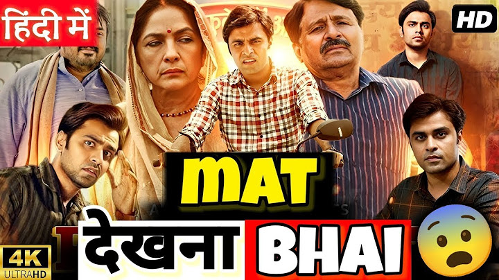 Panchayat Season 4 Full Webseries Hindi Review | Jitendra Kumar | Neena | Raghubir | Manish Utkarsh