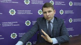 АДОНП Повноваження поліції в провадженні в справах про адміністративні правопорушення частина 1