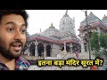 Travelling In Raining || DadaBhagvan Mandir Vlog || Sachin Vlogger 05