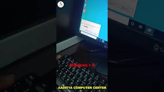 how to shutdown computer automatically? shutdown timer in windows 10 | windows tutorial