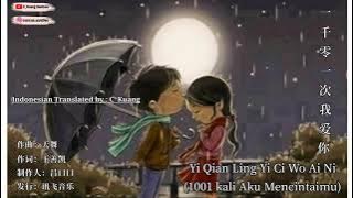 Lagu Mandarin Romantis