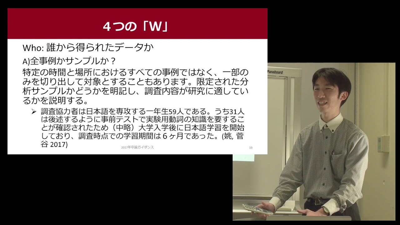 学習相談デスクhp アーカイブ