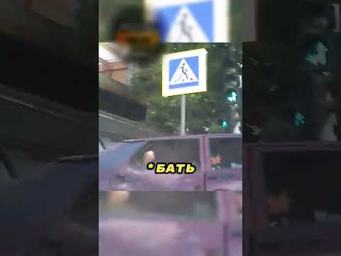 Отобрали права у слепой 🚦🔴💁♀️