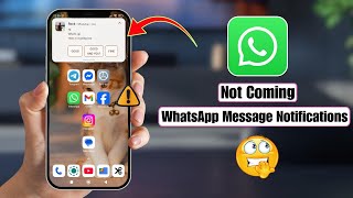 How to Fix Not Getting Message Notifications in WhatsApp | WhatsApp Notification Problem Fix (2026)