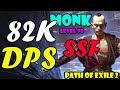SSF Life - Gearing Up!!! | Monk | Path of Exile 2