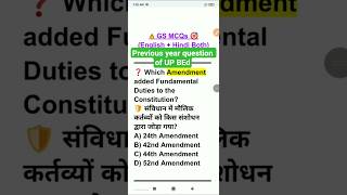 🔥UP BEd most repeated question|Most important articles| Previous year question of Up BEd😱 |Part 14