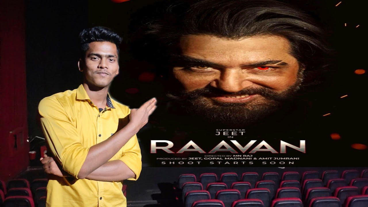 Raavan Movie In Asansol Sentrum Mall | Asansol Sentrum Mall Raavan Movie 🍿 Full Injoy | Raavan Movie