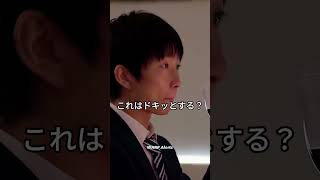 แฟนโวยวาย เจานายดเอน ลายแทง Saika Kawakita 河北彩花 Ssis 951 Tags