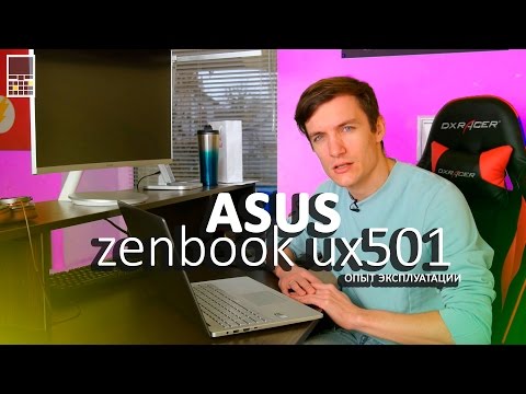 Купить Ноутбук Asus Zenbook Pro Ux501vw-Fy110r