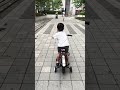 Bé 3 tuổi chạy xe đạp mỗi ngày | 3-Year-Old Rides Daily | 每天骑车的宝宝 #3y8m