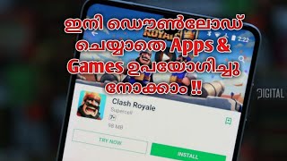 How to Try Apps & Games Without Download !! screenshot 5