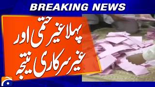 AJK Election - First Unofficial and Unconfirmed Election Result Announced | Breaking News | Geo News
