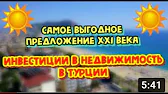 Вера Бардина