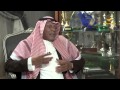 حارس الهلال السابق عبدالله الدعيع