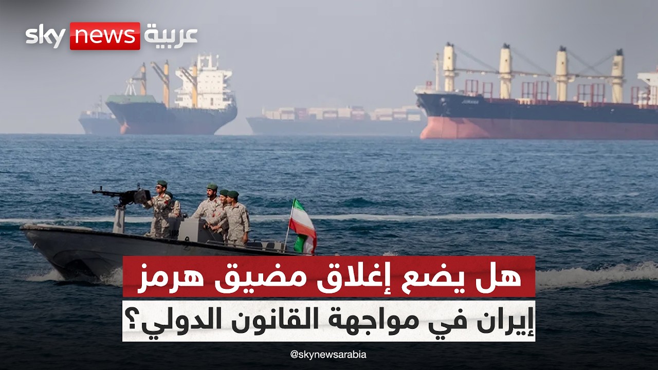 �� ���� ����� ���� ���� ����� ��� ��� ������� �������
 - نشر قبل 13 دقيقة