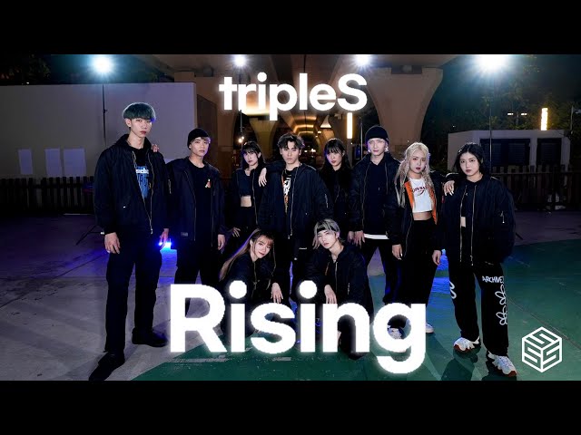 트리플에스(tripleS) - Rising Dance Cover by AW-FILM from HONGKONG #KPOP class=