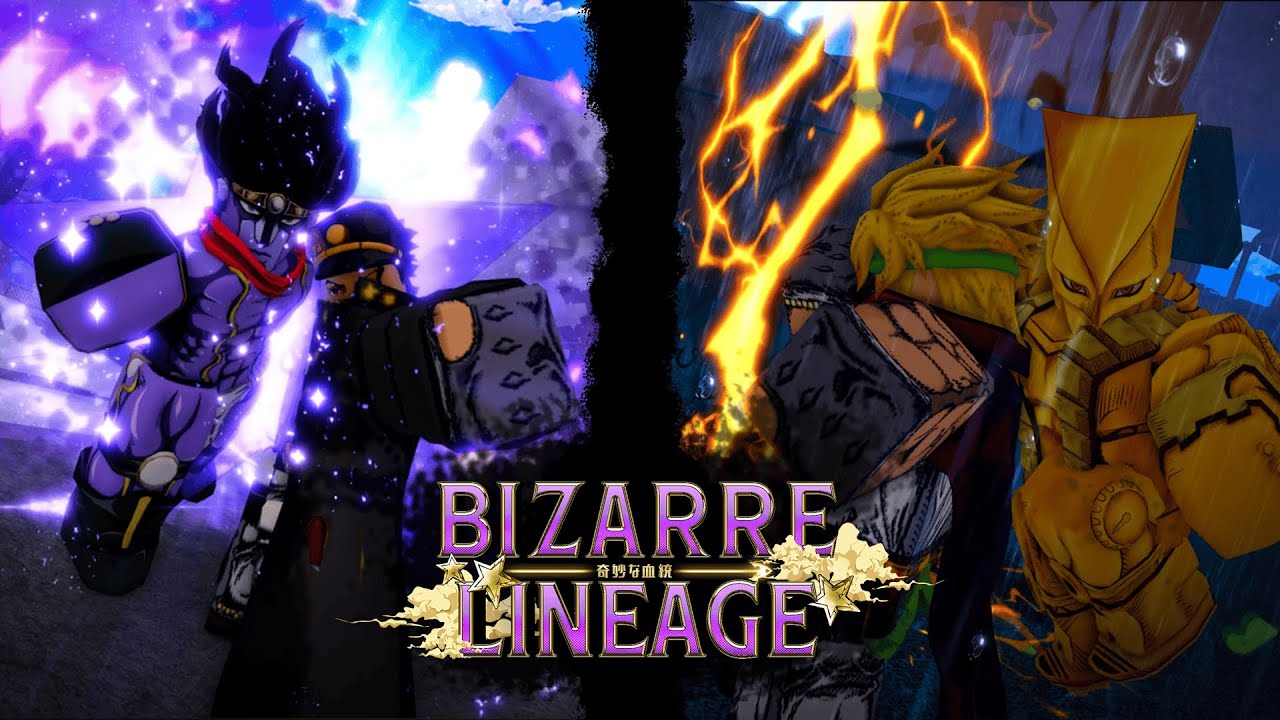 Bizarre Lineage | Trailer 1