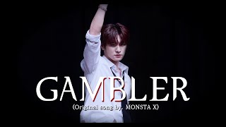 [4K] 220319 트렌드지 [TRACKS] 대면 팬사인회 GAMBLER (Original song by. MONSTA X) 은일 직캠 I TRENDZ EUNIL