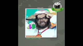 Hair Plantation Cheyyamo..?? Simsarul Haq Hudavi Super Short Speech