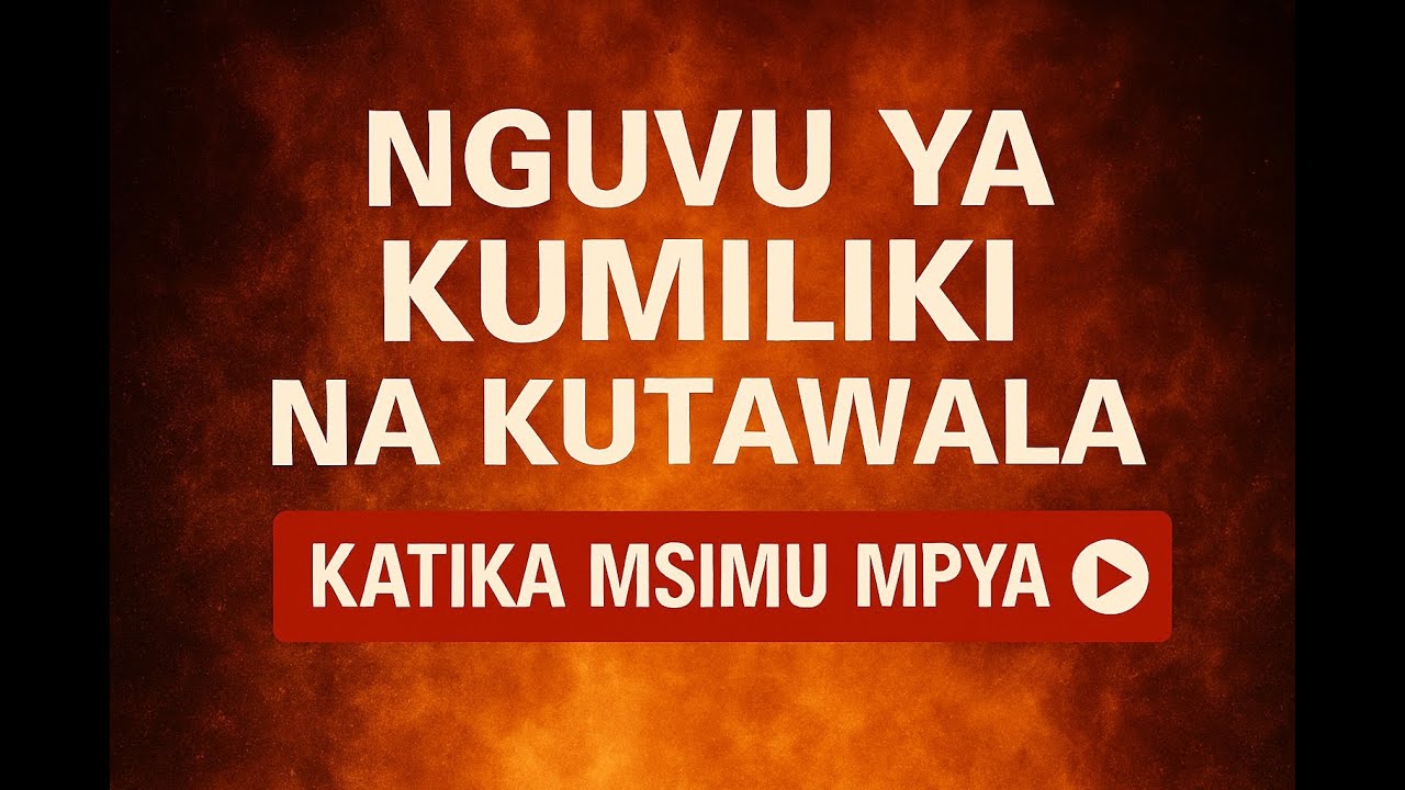 USCF SOCIAL SCIENCES UDOM| NGUVU YA KUMILIKI NA KUTAWALA KATIKA MSIMU MPYA BY MWL. MGISA MTEBE DAY 4