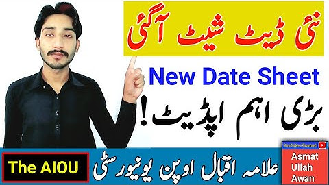 AIOU New Date 2023 | AIOU Spring 2023 Date Announced | Very Big Update | AIOU 2023 Update | The AIOU