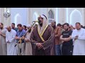 سورة الكهف كاملة القارئ سعد ازويت