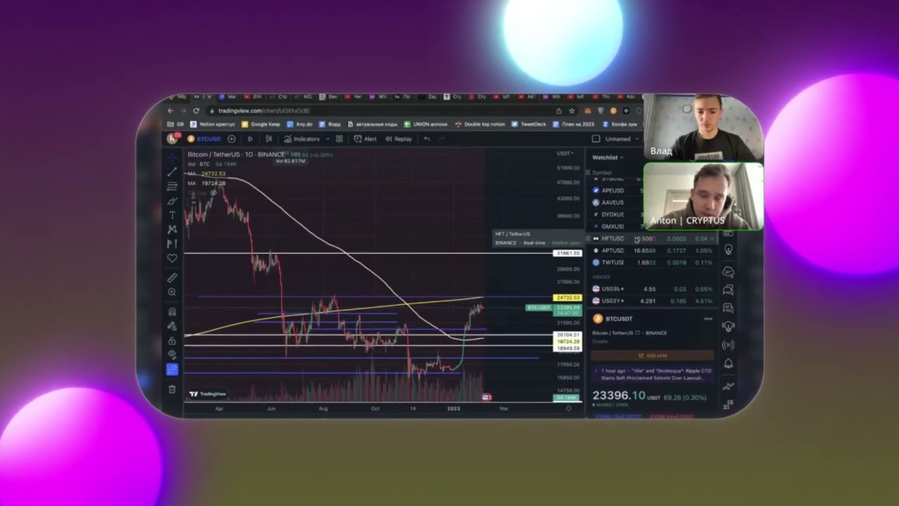 Promo for Cryptus