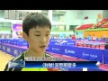 張本智和の中国語 張本智和の中国語