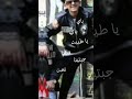 باي باي يا طيبت قلبنا سامر المدني تتصميمي ابراهيم باي باي يا طيبت قلبنا سامر المدني تتصميمي ابراهيم