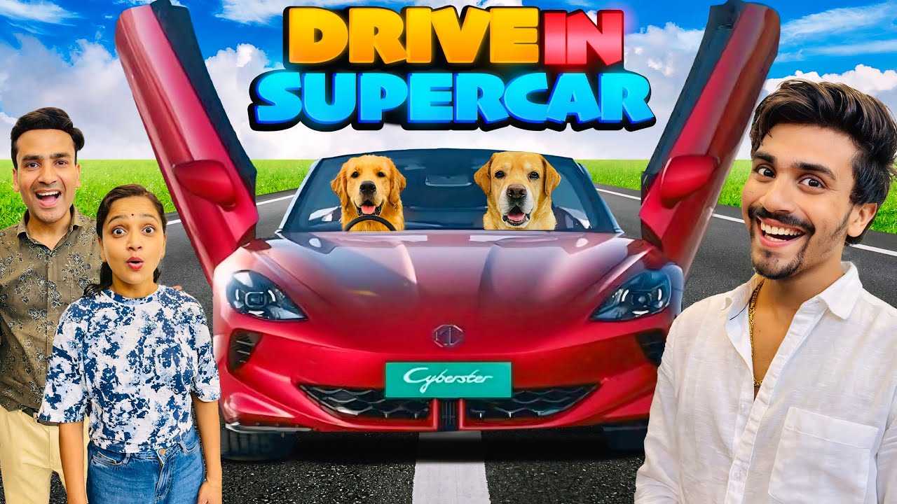 Super Car In The House | First Drive With Family | Anant Rastogi - YouTube