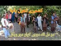 Kashmiri dhol songpunjabi dhol bhangradesi dhol poonchinterested viral gojripaharibeen 